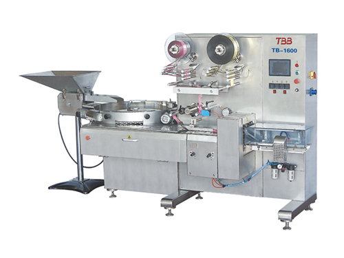 1607758171830435.jpg TB1600.jpg