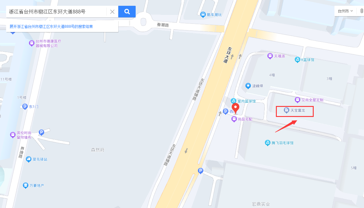 1703294620180403.png image.png